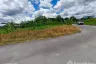Land for sale in Sala Thammasop, Bangkok