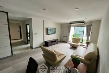 3 Bedroom Condo for sale in Liberty Park 2, Khlong Toei Nuea, Bangkok near Airport Rail Link Makkasan