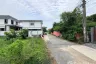Land for sale in Bang Chueak Nang, Bangkok
