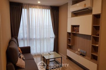 1 Bedroom Condo for sale in Sign Condo Sukhumvit 50, Phra Khanong, Bangkok near BTS On Nut