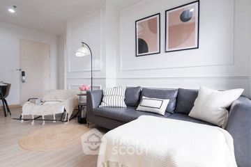 2 Bedroom Condo for sale in The Niche Mono Ratchavipha, Wong Sawang, Bangkok