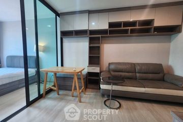 1 Bedroom Condo for sale in Life Pinklao, Bang Yi Khan, Bangkok near MRT Bang Yi Khan
