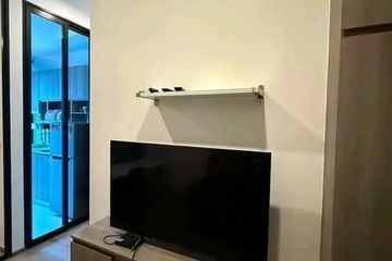1 Bedroom Condo for sale in Knightsbridge Prime Onnut, Phra Khanong Nuea, Bangkok near BTS On Nut