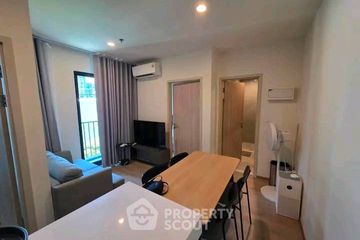 2 Bedroom Condo for sale in NUE District R9, Huai Khwang, Bangkok near MRT Phra Ram 9