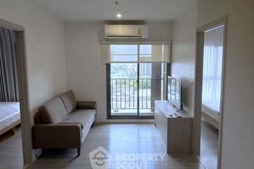 2 Bedroom Condo for Sale or Rent in The Parkland Charan - Pinklao, Bang Yi Khan, Bangkok near MRT Bang Yi Khan