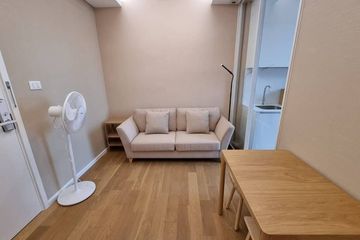 1 Bedroom Condo for Sale or Rent in The Saint Residences, Chom Phon, Bangkok near MRT Phahon Yothin