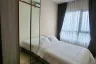 1 Bedroom Condo for sale in Knightsbridge Prime Onnut, Phra Khanong Nuea, Bangkok near BTS On Nut