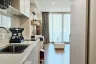 1 Bedroom Condo for rent in The Nimmana Chiang Mai, Suthep, Chiang Mai