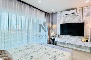 1 Bedroom Condo for sale in View Talay 5, Nong Prue, Chonburi