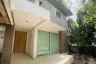 5 Bedroom House for sale in Khan Na Yao, Bangkok near MRT Nopparat