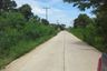 Land for sale in Hin Lek Fai, Prachuap Khiri Khan