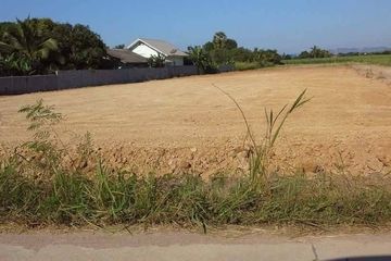 Land for sale in Hin Lek Fai, Prachuap Khiri Khan