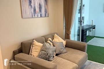1 Bedroom Condo for rent in Craft Ploenchit, Lumpini, Bangkok near BTS Ploen Chit