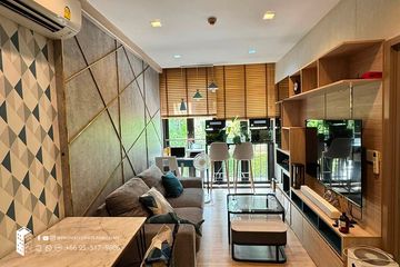 1 Bedroom Condo for rent in KAWA HAUS, Phra Khanong Nuea, Bangkok near BTS On Nut