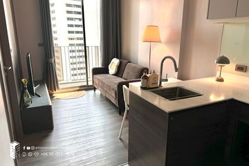 1 Bedroom Condo for rent in Ceil by Sansiri, Khlong Tan Nuea, Bangkok near BTS Ekkamai