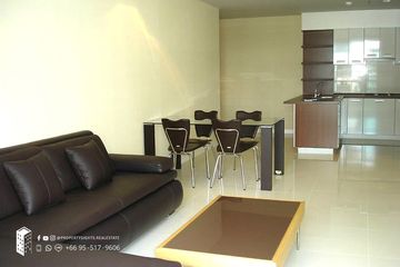 2 Bedroom Condo for rent in Sukhumvit City Resort, Khlong Toei Nuea, Bangkok near BTS Nana