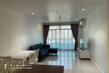 2 Bedroom Condo for rent in Sukhumvit City Resort, Khlong Toei Nuea, Bangkok near BTS Nana