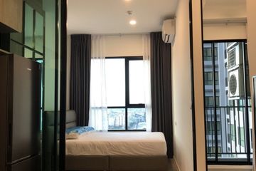 1 Bedroom Condo for sale in KNIGHTSBRIDGE COLLAGE RAMKHAMHAENG, Hua Mak, Bangkok near MRT Hua Mak