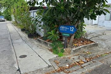 Land for sale in Nong Khaem, Bangkok