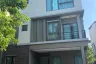 4 Bedroom House for rent in Baan Klang Muang The Edition Rama 9 - Krungthepkreetha, Saphan Sung, Bangkok