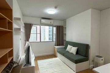 1 Bedroom Condo for sale in My Condo Sukhumvit 81, Bang Chak, Bangkok near BTS On Nut