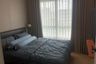 2 Bedroom Condo for rent in D Condo Nim, Fa Ham, Chiang Mai