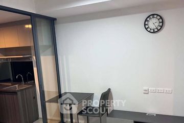 1 Bedroom Condo for sale in Ideo Ratchada - Sutthisan, Din Daeng, Bangkok near MRT Sutthisan