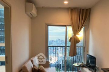 1 Bedroom Condo for sale in Noble Revolve Ratchada 2, Huai Khwang, Bangkok near MRT Thailand Cultural Centre