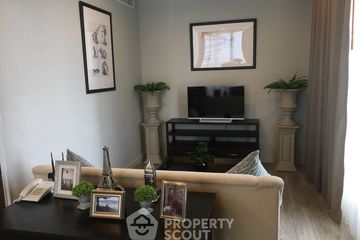 1 Bedroom Apartment for rent in The Willows, Thung Maha Mek, Bangkok near BTS Sueksa Witthaya