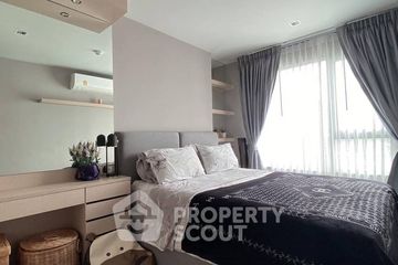 1 Bedroom Condo for rent in Life Ladprao, Chom Phon, Bangkok near BTS Ladphrao Intersection