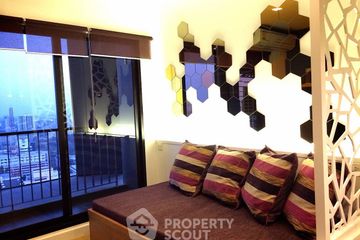 1 Bedroom Condo for rent in The Seed Mingle, Thung Maha Mek, Bangkok near MRT Lumpini