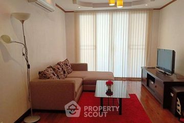 1 Bedroom Condo for rent in Fragrant 71, Phra Khanong Nuea, Bangkok near BTS Phra Khanong