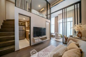 2 Bedroom Condo for rent in Park Origin Ratchathewi, Thanon Phetchaburi, Bangkok near BTS Ratchathewi