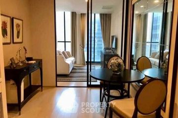 1 Bedroom Condo for rent in Noble Ploenchit, Lumpini, Bangkok near BTS Ploen Chit