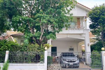 3 Bedroom House for rent in Perfect Masterpiece Sukhumvit 77, Racha Thewa, Samut Prakan