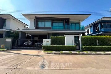 4 Bedroom House for rent in setthasiri krungthep kreetha, Hua Mak, Bangkok