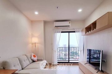 2 Bedroom Condo for rent in Supalai Loft Prajadhipok - Wongwian Yai, Somdet Chao Phraya, Bangkok near BTS Prajadhipok