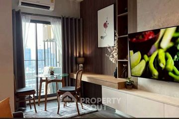 1 Bedroom Condo for rent in Ideo Chula - Samyan, Si Phraya, Bangkok near MRT Sam Yan