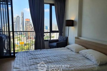1 Bedroom Condo for rent in MARU Ekkamai 2, Khlong Tan Nuea, Bangkok near BTS Ekkamai
