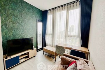 1 Bedroom Condo for rent in XT Ekkamai, Khlong Tan Nuea, Bangkok