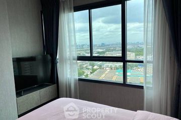 1 Bedroom Condo for rent in Ideo Phaholyothin Chatujak, Phaya Thai, Bangkok near BTS Saphan Kwai