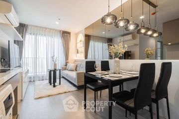 2 Bedroom Condo for rent in Life Ladprao, Chom Phon, Bangkok near BTS Ladphrao Intersection