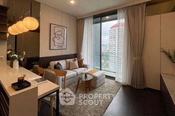 1 Bedroom Condo for rent in LAVIQ Sukhumvit 57, Khlong Tan Nuea, Bangkok near BTS Thong Lo