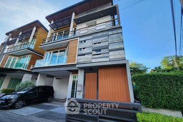 4 Bedroom House for rent in The Gallery House Pattern, Chom Phon, Bangkok near MRT Chankasem