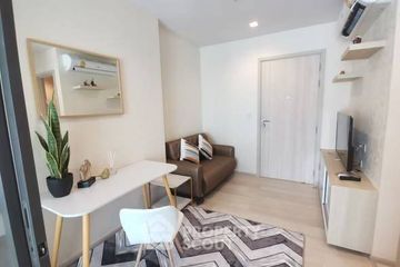 1 Bedroom Condo for rent in Life One Wireless, Lumpini, Bangkok near BTS Ploen Chit