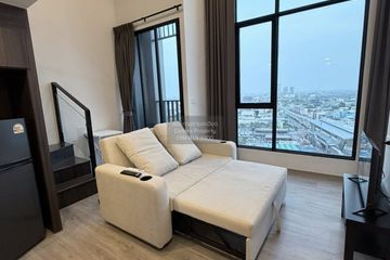 1 Bedroom Condo for rent in Ram Inthra, Bangkok near MRT Synphaet