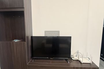 1 Bedroom Condo for rent in Ram Inthra, Bangkok near MRT Synphaet