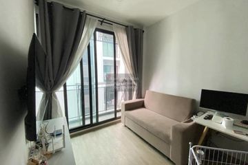 1 Bedroom Condo for rent in Brompton Pet Friendly Samrong Station, Thepharak, Samut Prakan near MRT Samrong