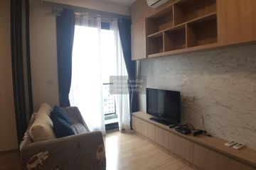 1 Bedroom Condo for rent in M Jatujak, Chom Phon, Bangkok near BTS Mo chit