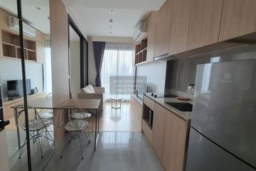 1 Bedroom Condo for rent in M Jatujak, Chom Phon, Bangkok near BTS Mo chit